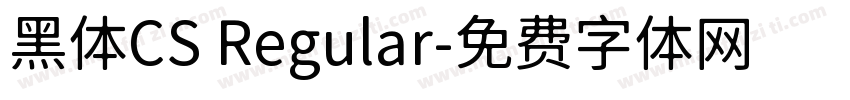 黑体CS Regular字体转换